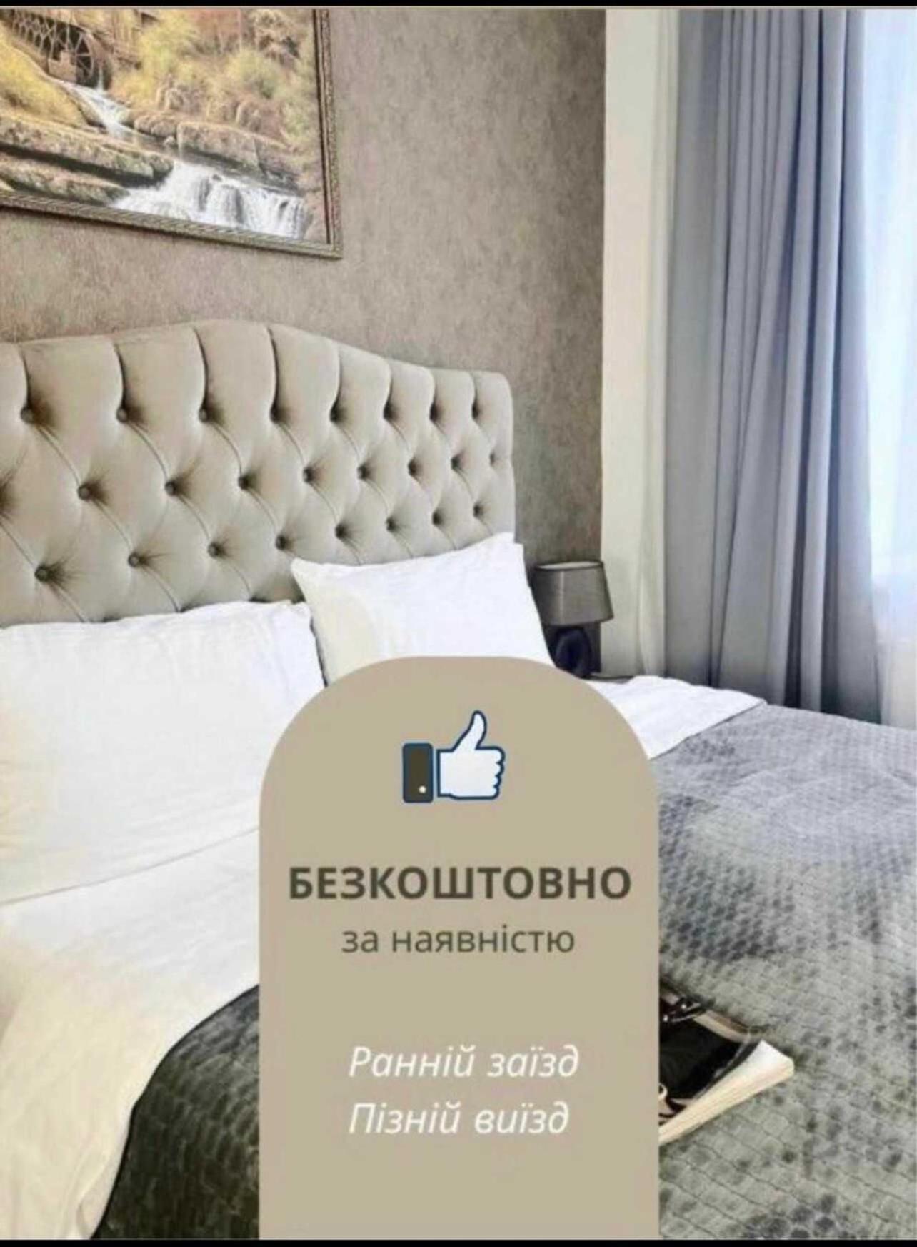 Venus Hotel Odessza Kültér fotó
